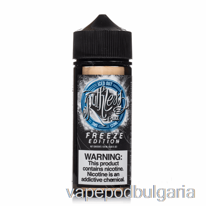 Vape 10000 Дръпки Iced Out - Freeze Edition - Ruthless Vapor - 120ml 6mg